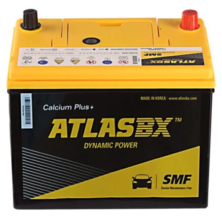 ATLAS 045MF NSL Maintenance Free Car Battery