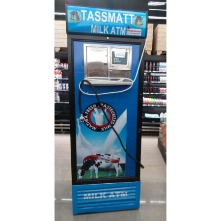 Computerized 100L Capacity Milk Vending Machine (Milk ATM)