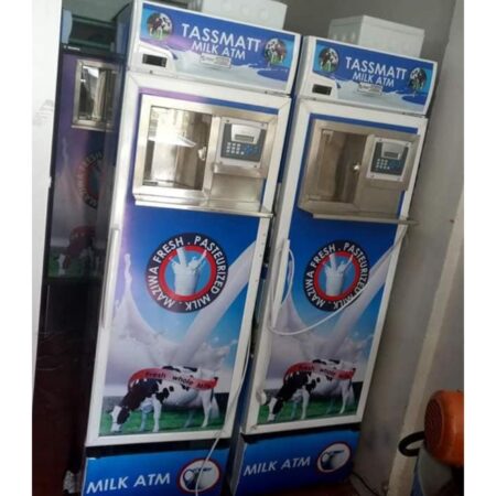 Computerized 250L Capacity Milk Vending Machine (Milk ATM)