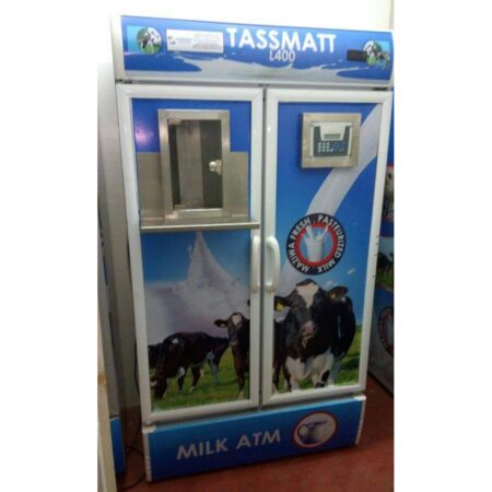 Computerized 400L Capacity Milk Vending Machine (Milk ATM)